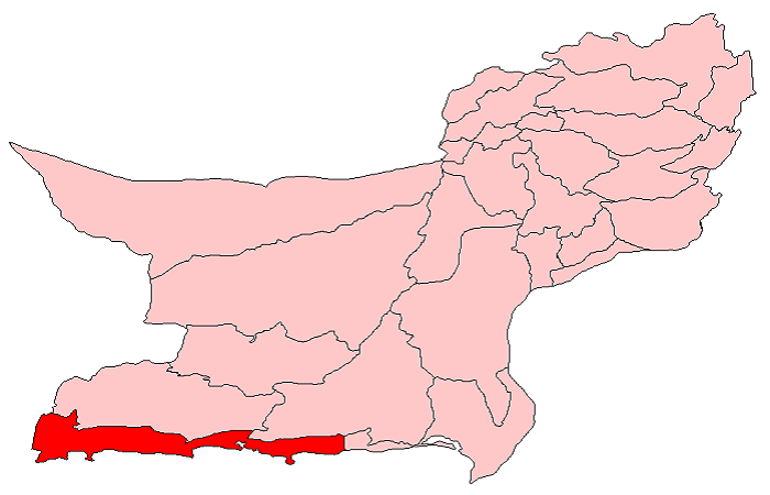 Gwadar District Demography