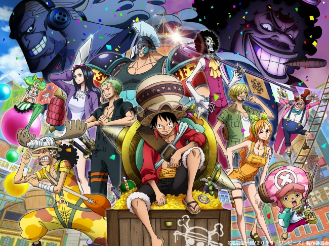 Toei Animation has created fourteen feature films based on the property since the debut of the anime version of Eiichiro Oda's One Piece manga in 1999. They have all been released around the Japanese school spring vacation since 2000. Four of the films were initially shown as part of a double feature with other Toei movies, and therefore had a running duration that is less than that of a feature film (between 30 and 56 minutes).