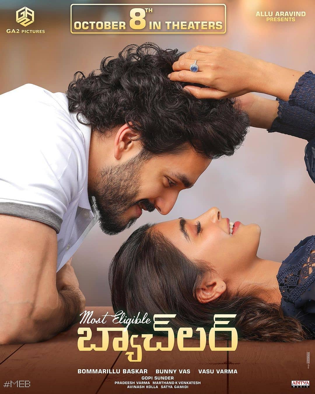 Akhil Akkineni and Pooja Hegde in ‘Most Eligible Bachelor’ movie poster