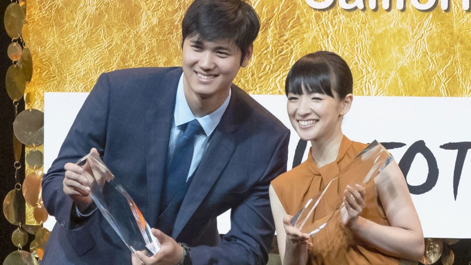 Shohei Ohtani is not married to anyone and doesn't have a wife yet. The baseball player also does not have a girlfriend at the moment.