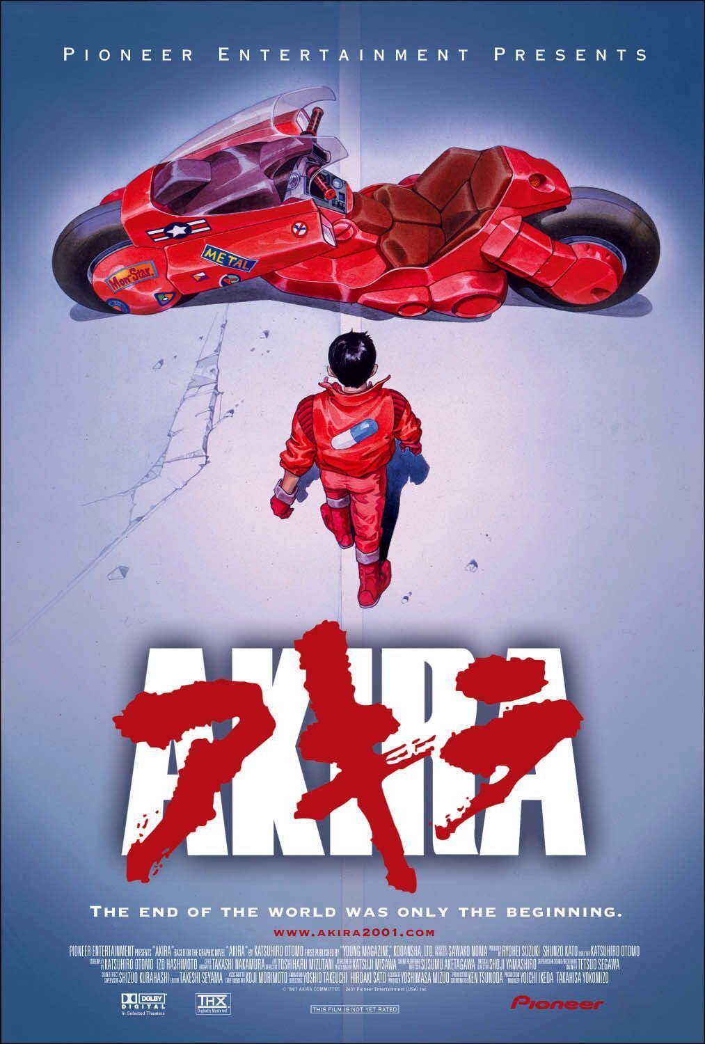 Biker Kaneda is confronted by many anti-social elements while trying to help his friend Tetsuo who is involved in a secret government project. Tetsuo's supernatural persona adds the final twist.