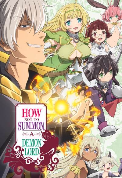 How Not To Summon A Demon Lord Web Series