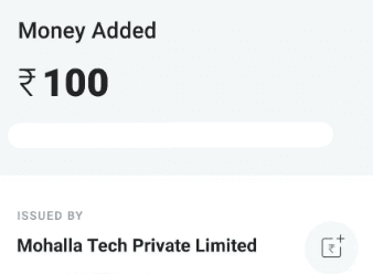 Jeet11 app showing money added worth Rs.100