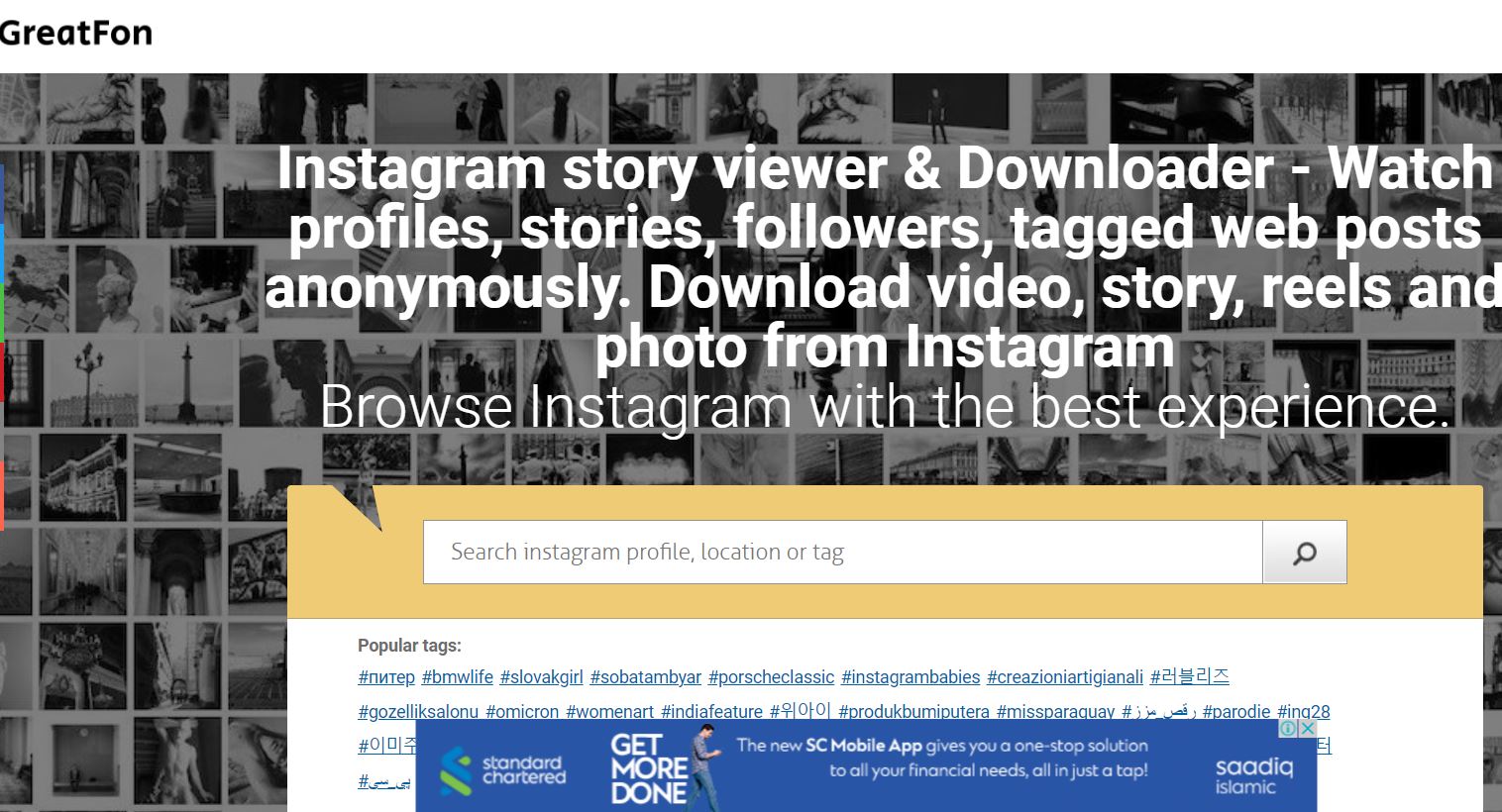 GreatFon- A Great Instagram Stories Viewer App