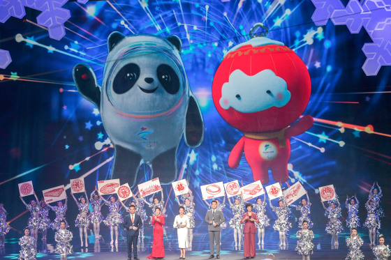 Beijing Olympic Mascots Bin Dwen Dwen and Shuey Rhon Rhon in the background of the Stage