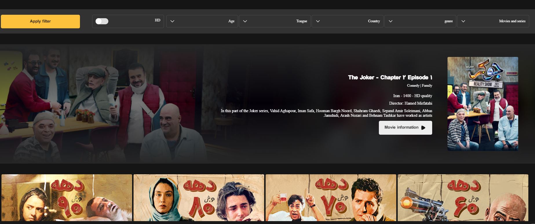 Watch Unlimited Iranian And Foreign Titles With Persian Dubbing And Subtitles On Filimo