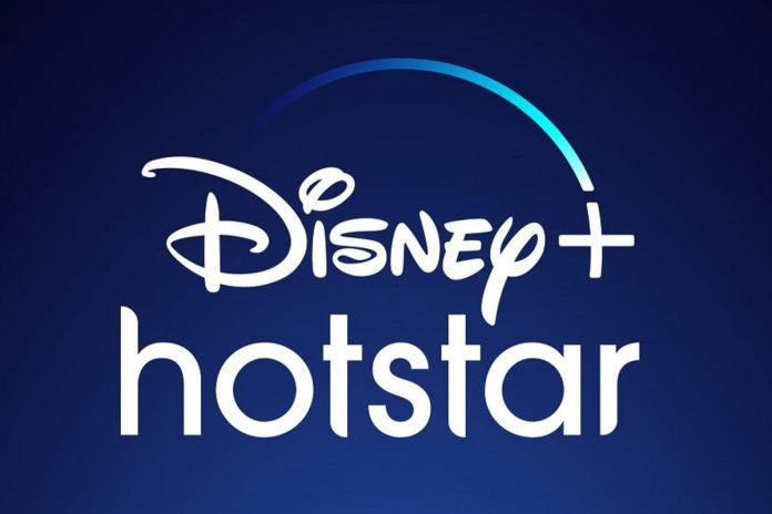 What Is The Difference Between Disney+ Hotstar Premium And Hotstar VIP Subscription?