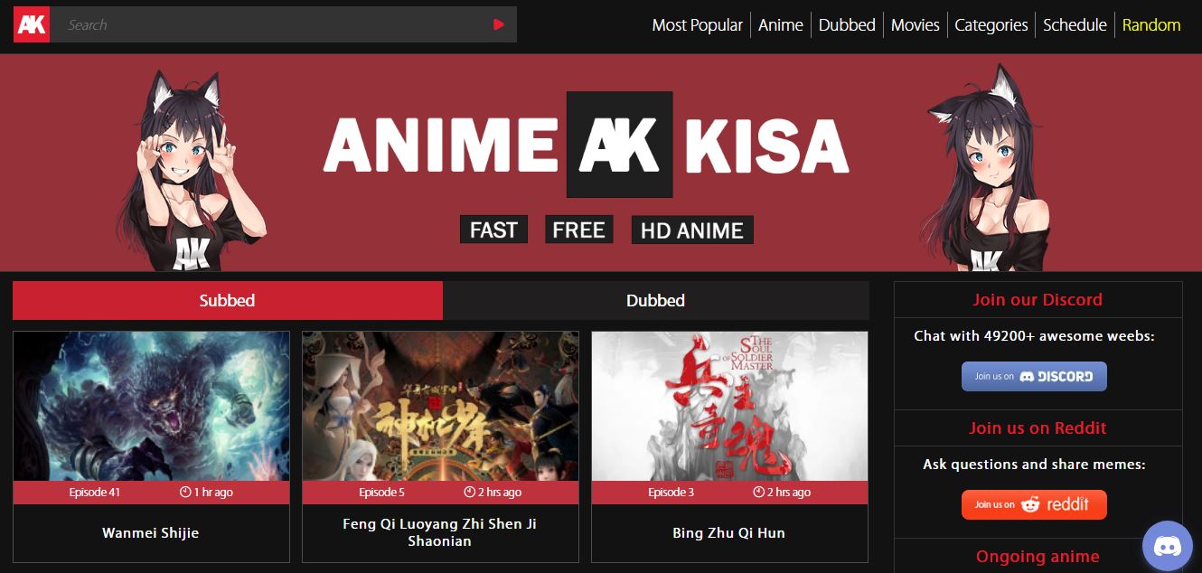 Is Animekisa.tv Legal? Take A Look How Safe Animekisa Is Before Watching For Free