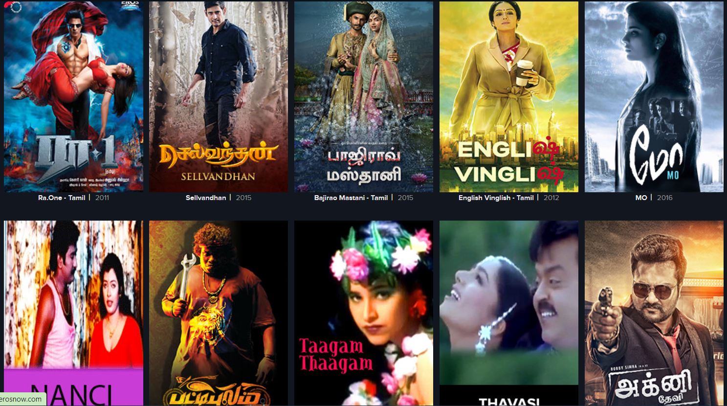 Screenshot of the trending tamil movies