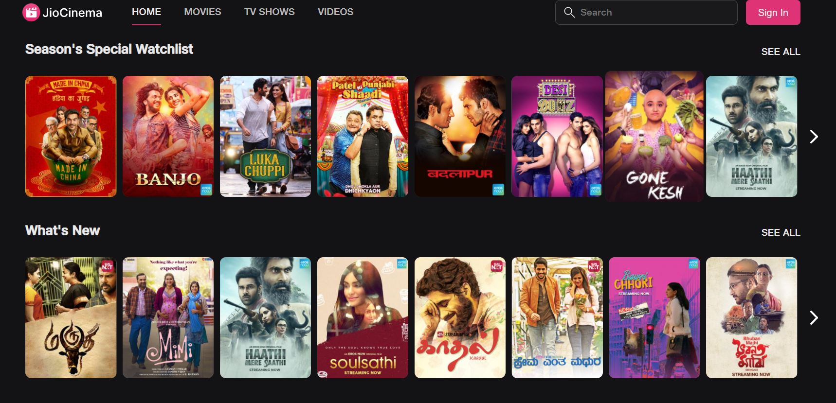 Latest Movies, TV Shows, Web Series & Music Videos Available On Jio Cinema For Laptop To Watch Online