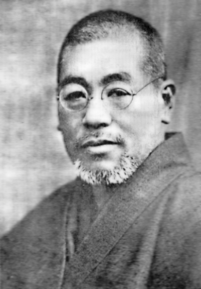 Dr. Mikao Usui, a government officer, a merchant, a journalist, and a secretary to the Mayor of Tokyo