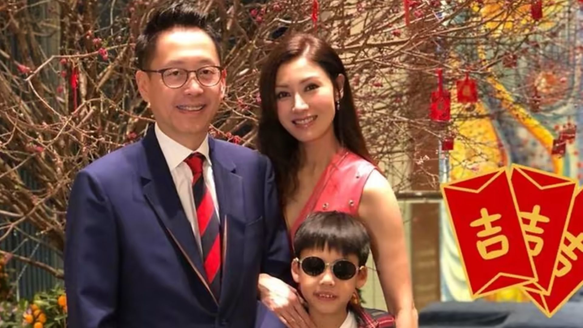 Julian Hui With Wife And Son