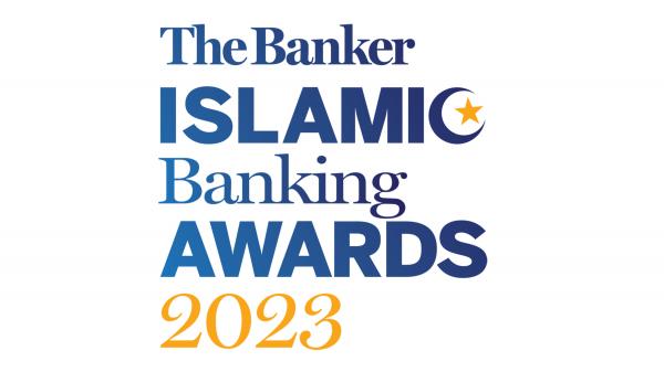 Islamic Banking - A Growing Industry With A Bright Future