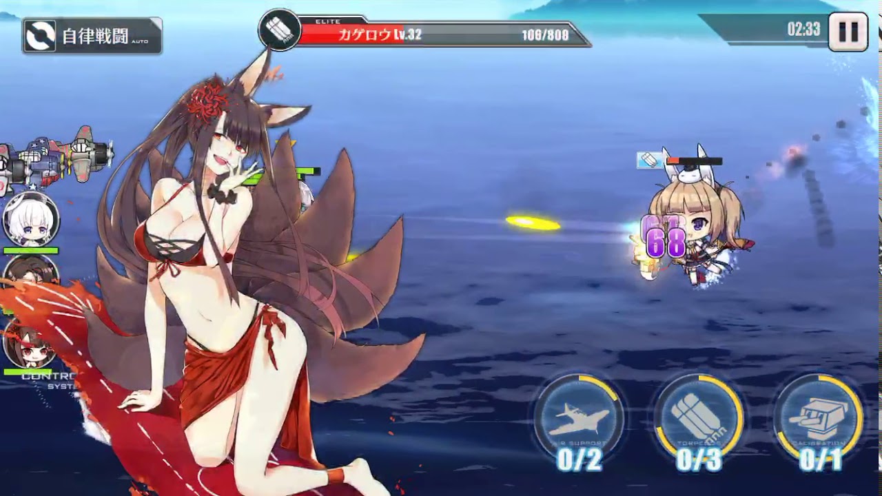 Azur lane gameplay interface with female anime character