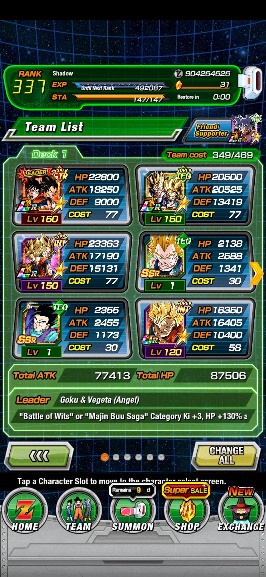 INT Hercule's Team Compositions game interface