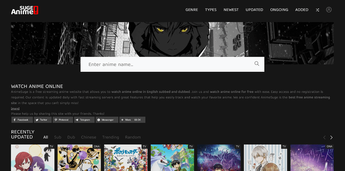 A screenshot of "SugeAnime" website's homepage showcasing a search bar, descriptions about its services, and thumbnails of recently updated anime series.