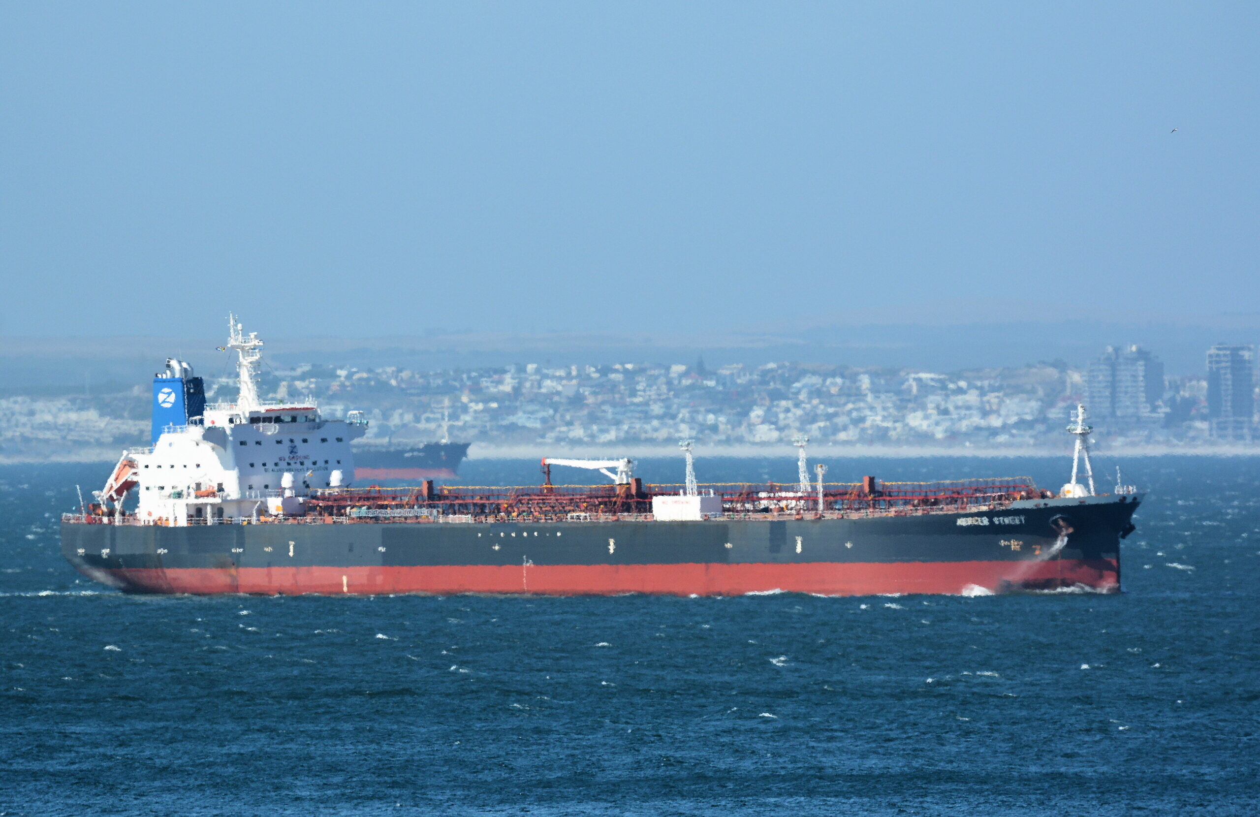 A chemical tanker on sailing on sea