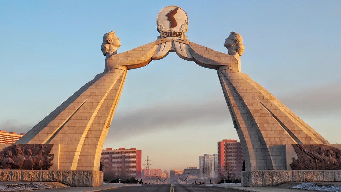 The Arch of Reunification In Korea